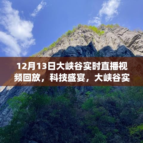 骨瘦如柴 第2頁