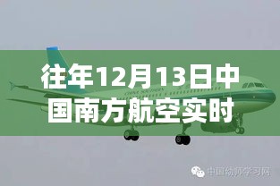 五侯七貴 第3頁(yè)