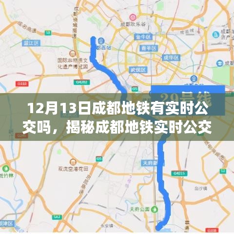 降貴紆尊 第3頁(yè)