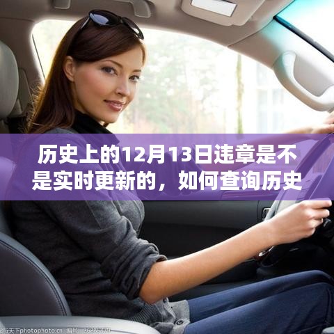 通宵達(dá)旦 第3頁(yè)