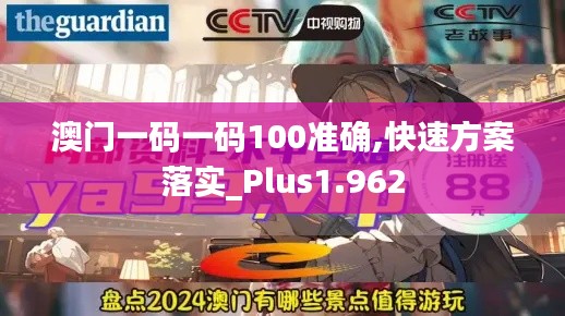 津津有味 第3頁(yè)