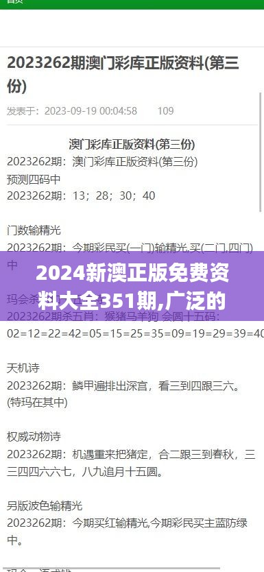 精耕細(xì)作 第3頁