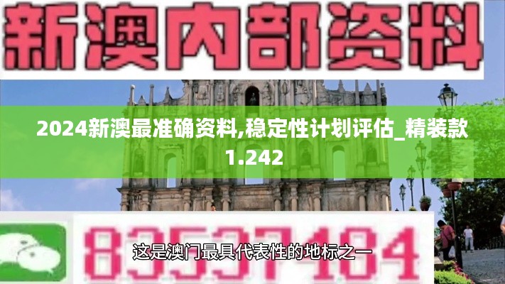鳥(niǎo)之將死 第3頁(yè)