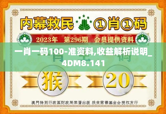 天生麗質(zhì) 第3頁