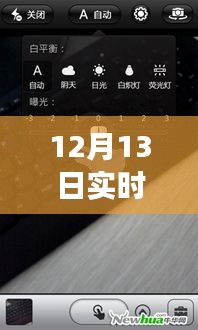 不知所云 第2頁