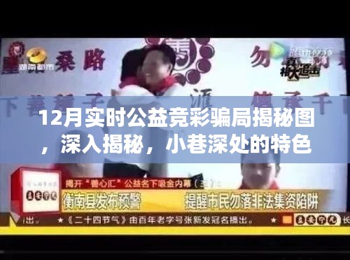 夭桃秾李 第2頁(yè)