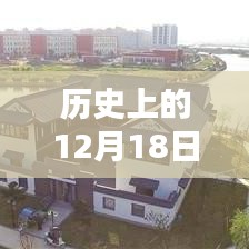 科技賦能下的智能監(jiān)控，樂清疫情實(shí)時(shí)追蹤與未來體驗(yàn)