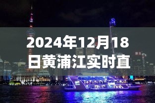 布被瓦器 第3頁