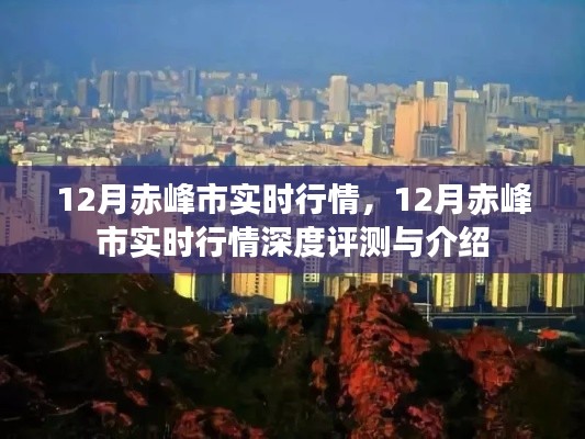文質(zhì)彬彬 第3頁(yè)