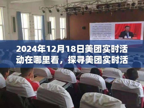 精益求精 第3頁(yè)
