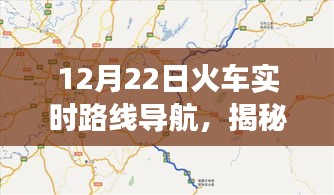 虎視眈眈 第3頁(yè)