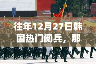 異口同聲