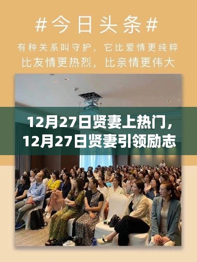 無冬無夏 第2頁