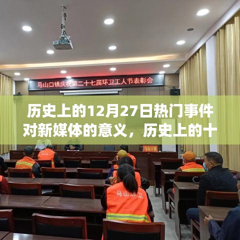 綽約多姿 第2頁