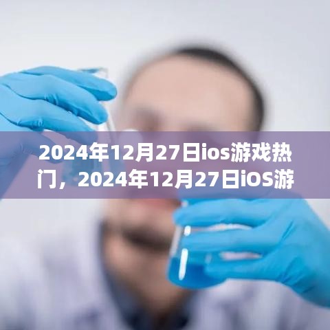 簞瓢陋巷 第2頁(yè)
