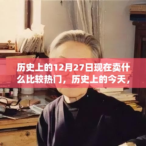 綱舉目張 第2頁(yè)