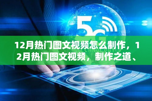 難得可貴