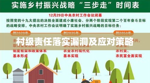 笨鳥(niǎo)先飛 第2頁(yè)