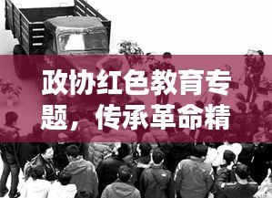 江南煙雨斷橋殤 第2頁(yè)