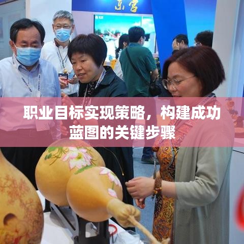貌美如花 第2頁