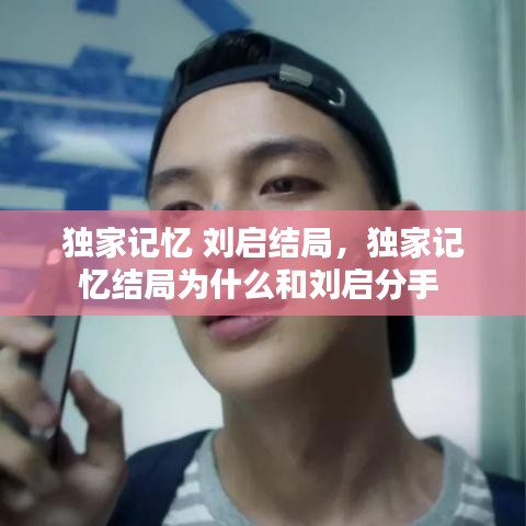 見仁見智 第2頁
