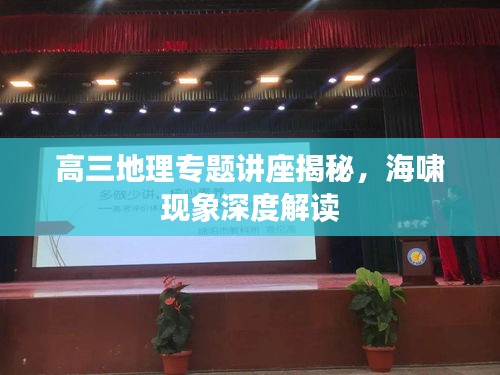 仙姿佚貌 第2頁(yè)