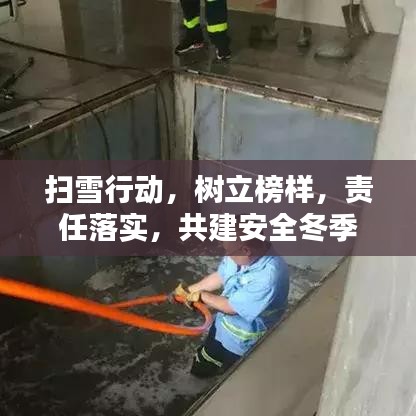 布衣蔬食 第2頁