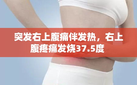 物以稀為貴 第2頁