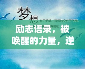 無獨有偶 第2頁