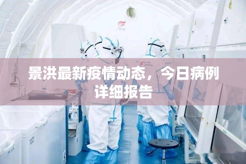 還樸反古 第2頁