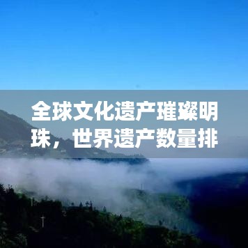 小有成就 第2頁