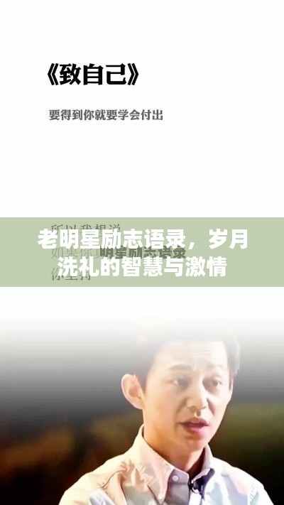 就棍打腿 第2頁(yè)