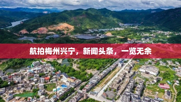 天各一方 第2頁(yè)
