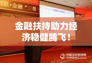 鳥語蟬鳴 第2頁