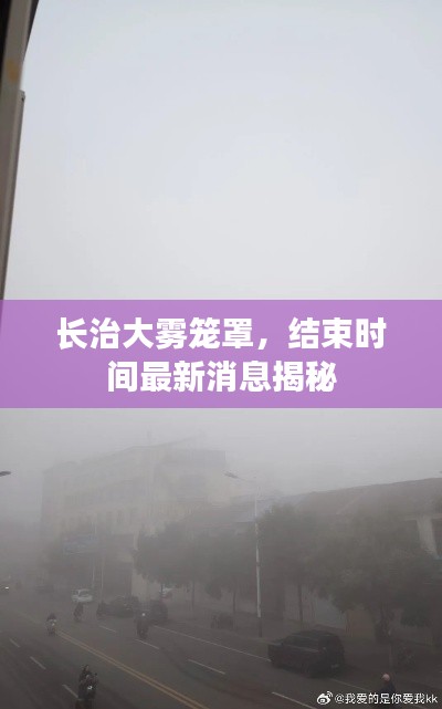 文貴天成 第2頁