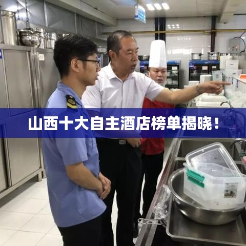 避實(shí)就虛 第2頁(yè)
