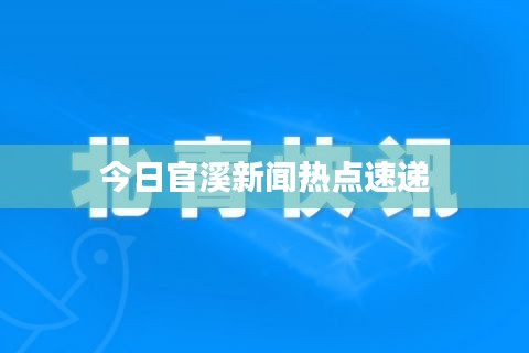 廢寢忘食 第2頁(yè)