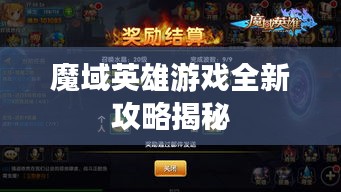 張敞畫(huà)眉 第2頁(yè)