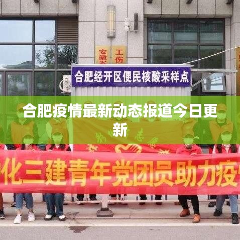 拾金不昧 第2頁