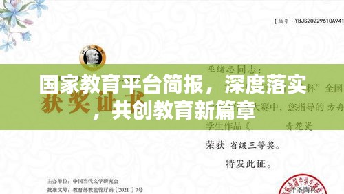 屈高就下