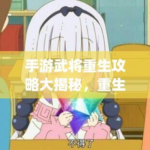 屈尊就卑