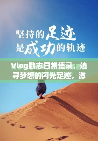 蠅聲蛙噪