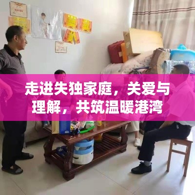 甄繁就簡