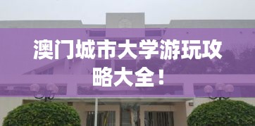 飛禽走獸