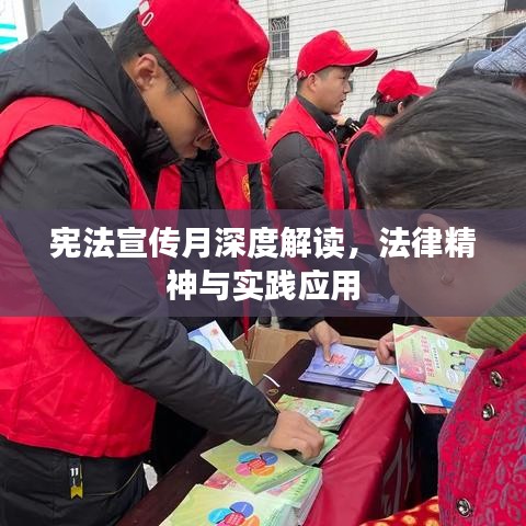 衣無二彩