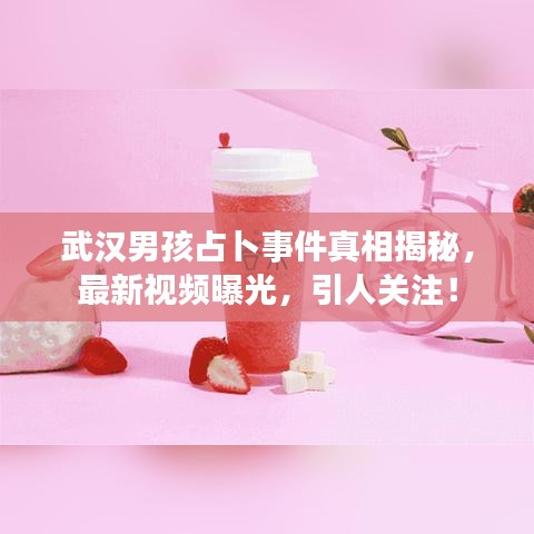 貴冠履輕頭足
