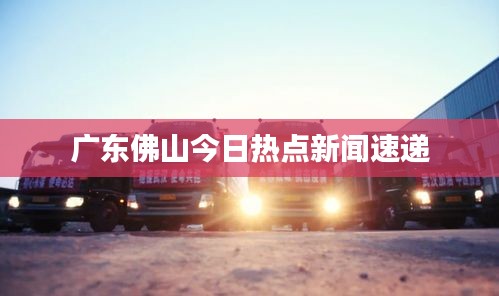不知所云