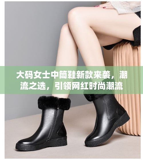 長安米貴