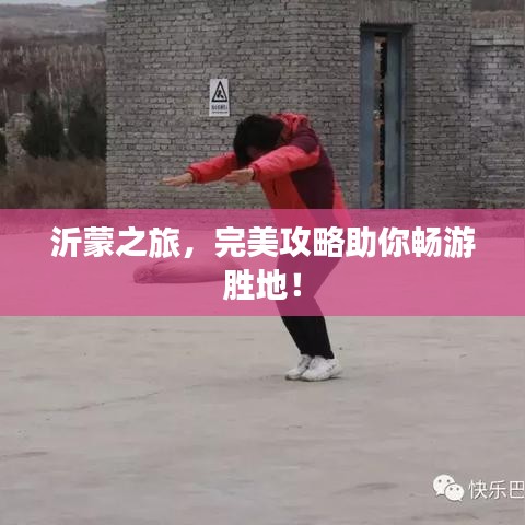 大張撻伐