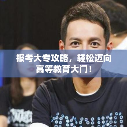 粗制濫造
